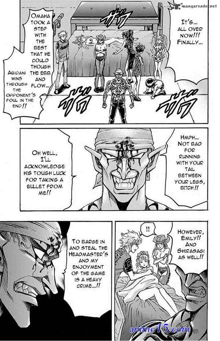 with your tail yes manga