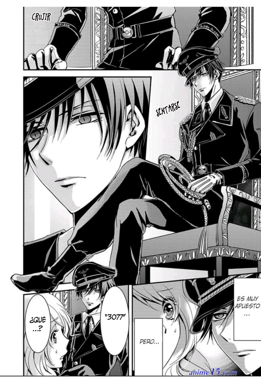amai choubatsu watashi wa kanshu sen you pet manga