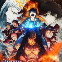 blue exorcist dub gogo