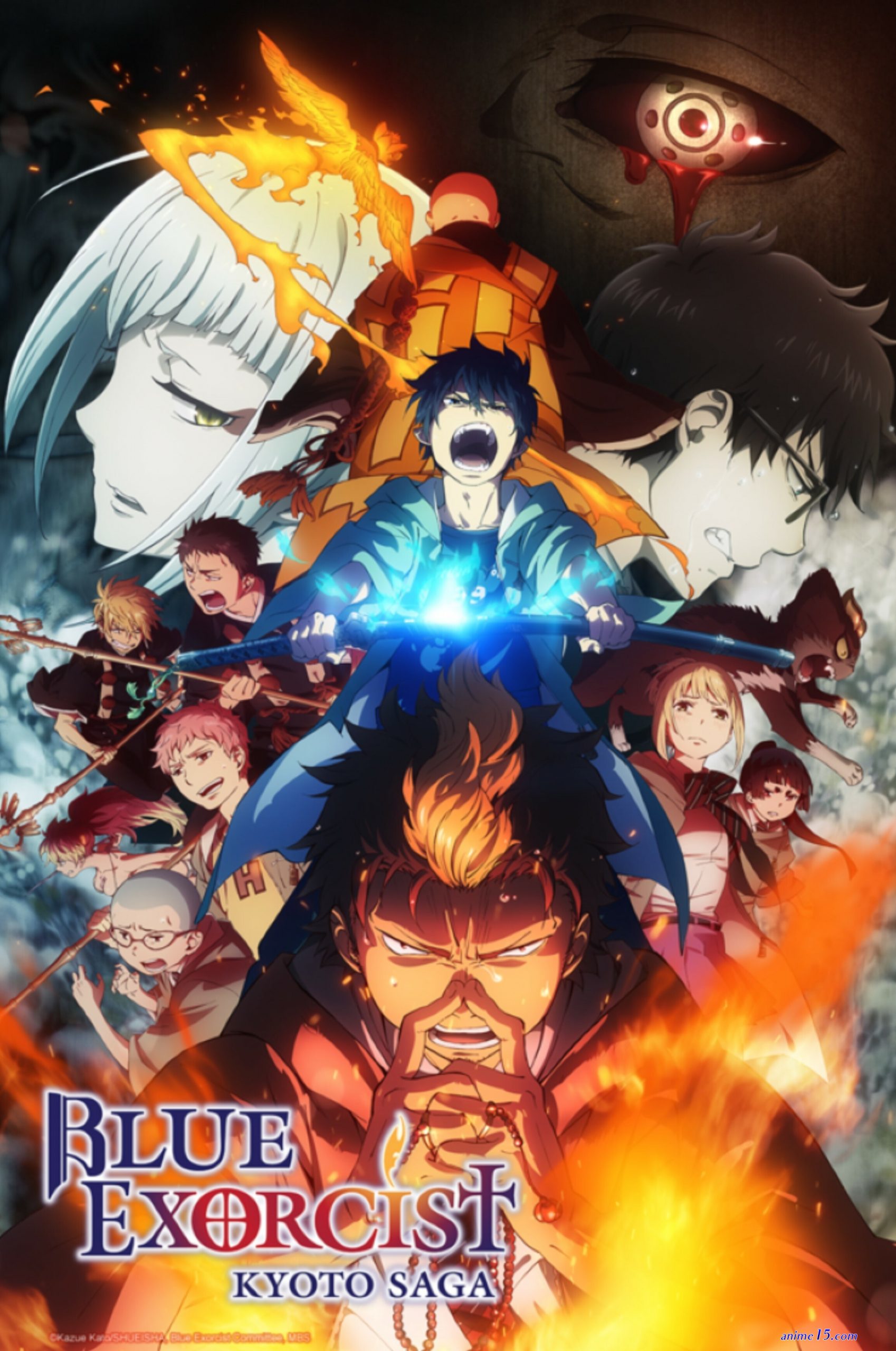 blue exorcist dub gogo