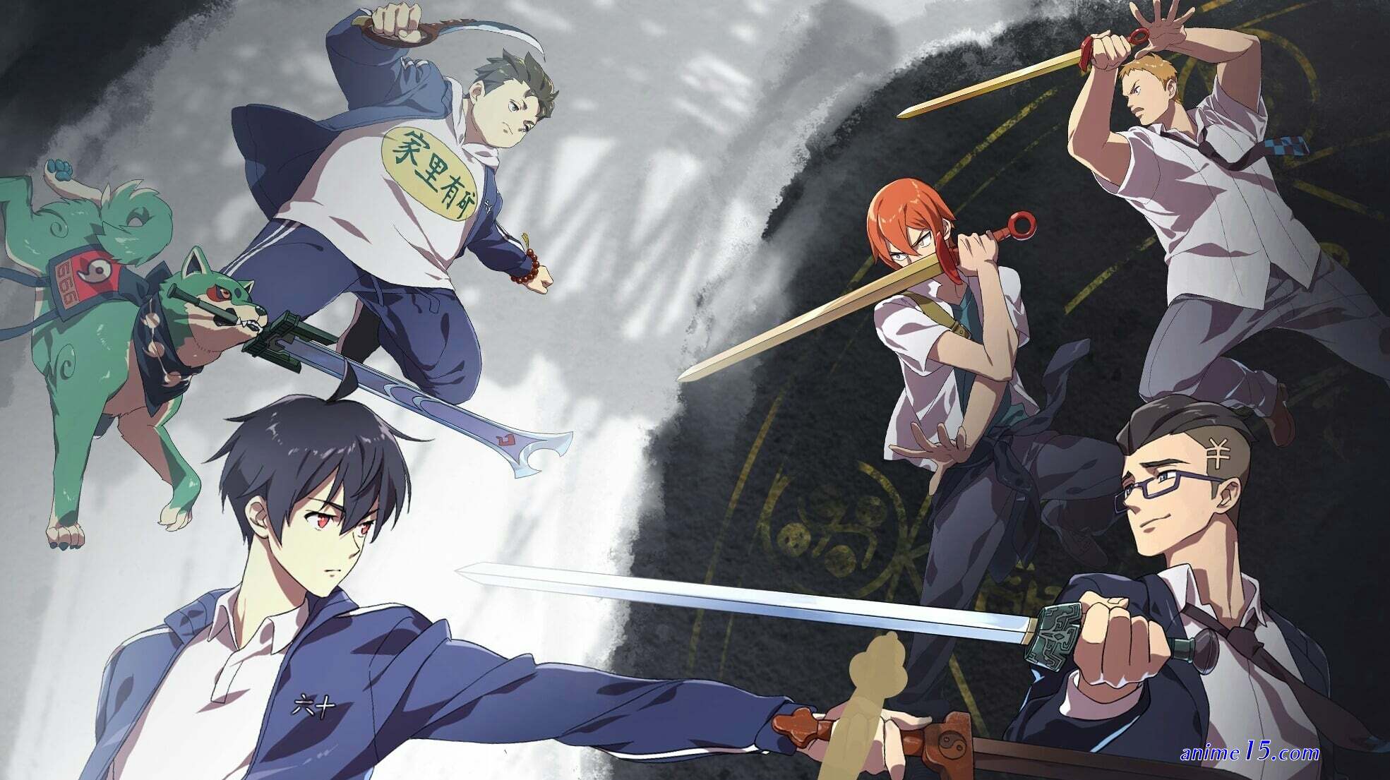 immortal king animes onlines