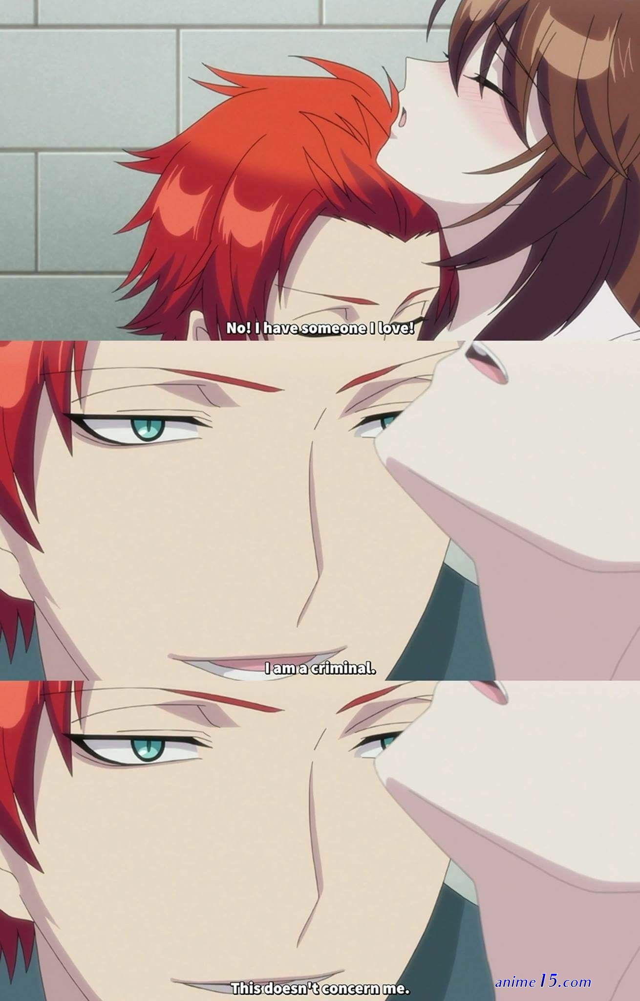 watashi wa kanshu