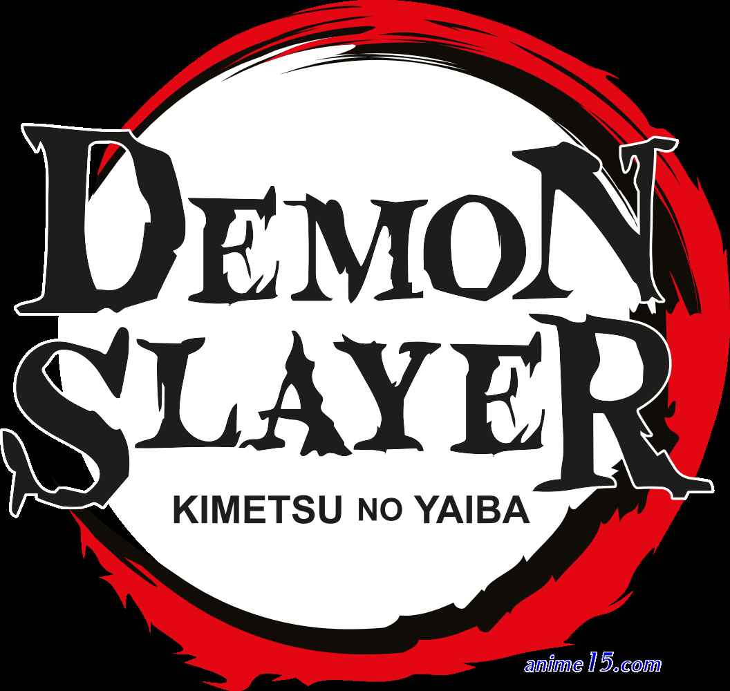 quartier des plaisirs téléchargeables demon slayer