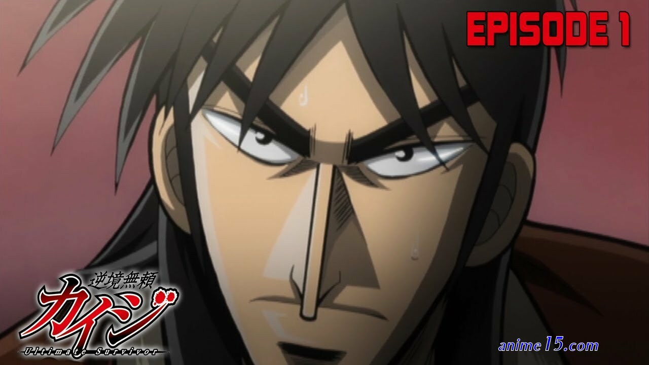 kaiji anime season 1