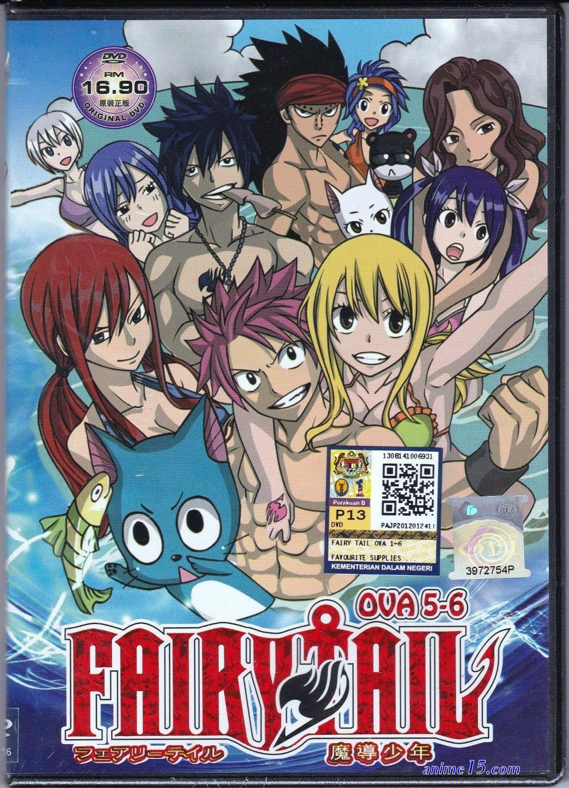 fairy tail oav