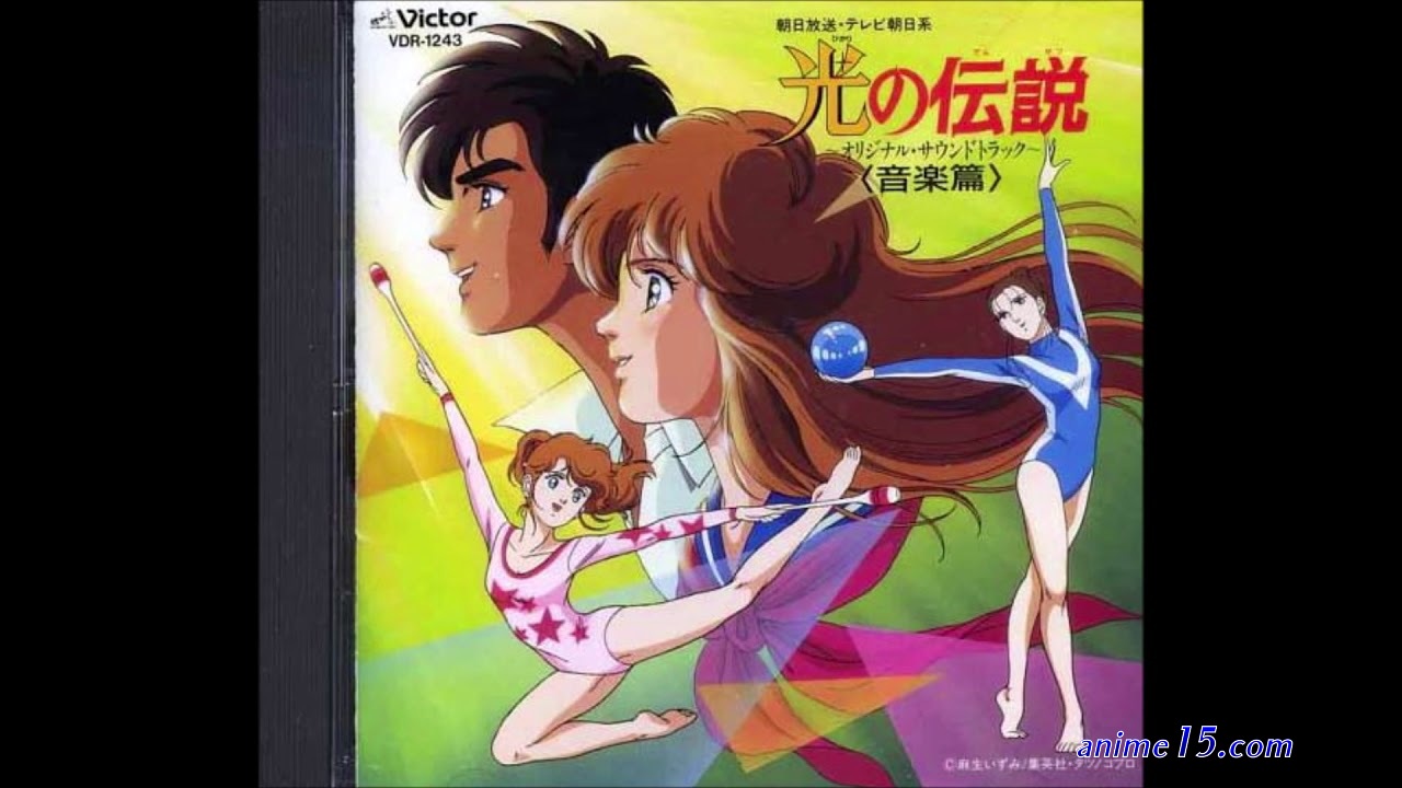 hikari no densetsu watch