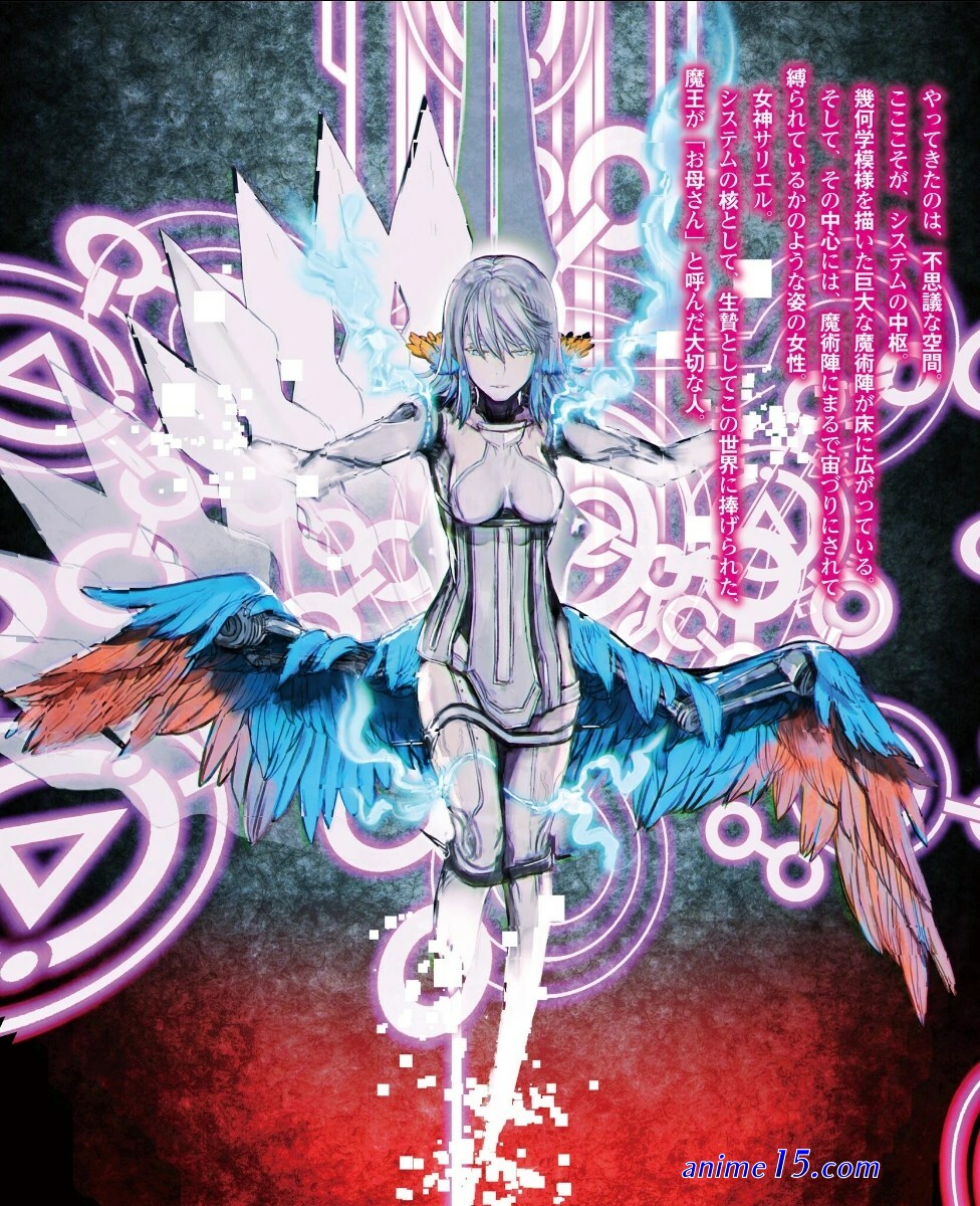 i m a spider so what gogoanime