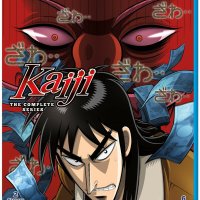 kaiji anime season 1