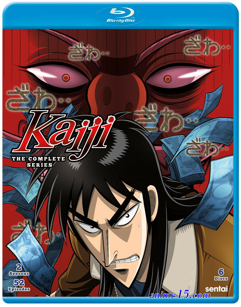 kaiji anime season 1