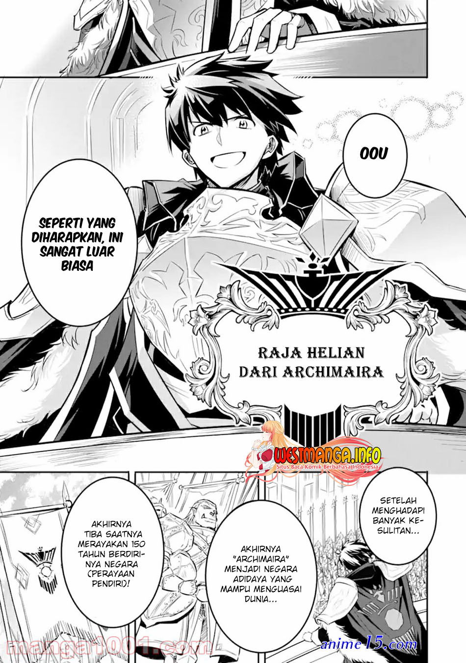 isekai kokka alchimaira