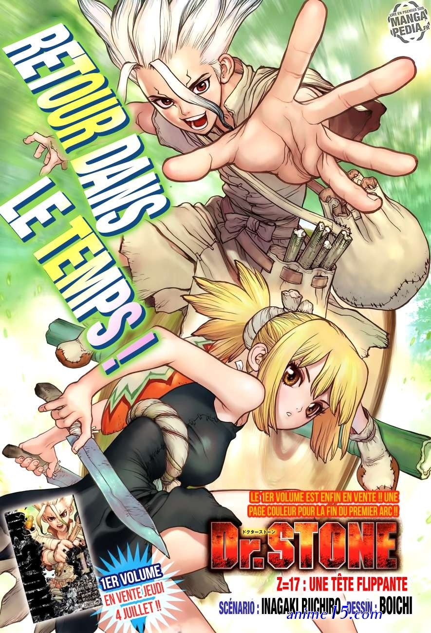 manga vf