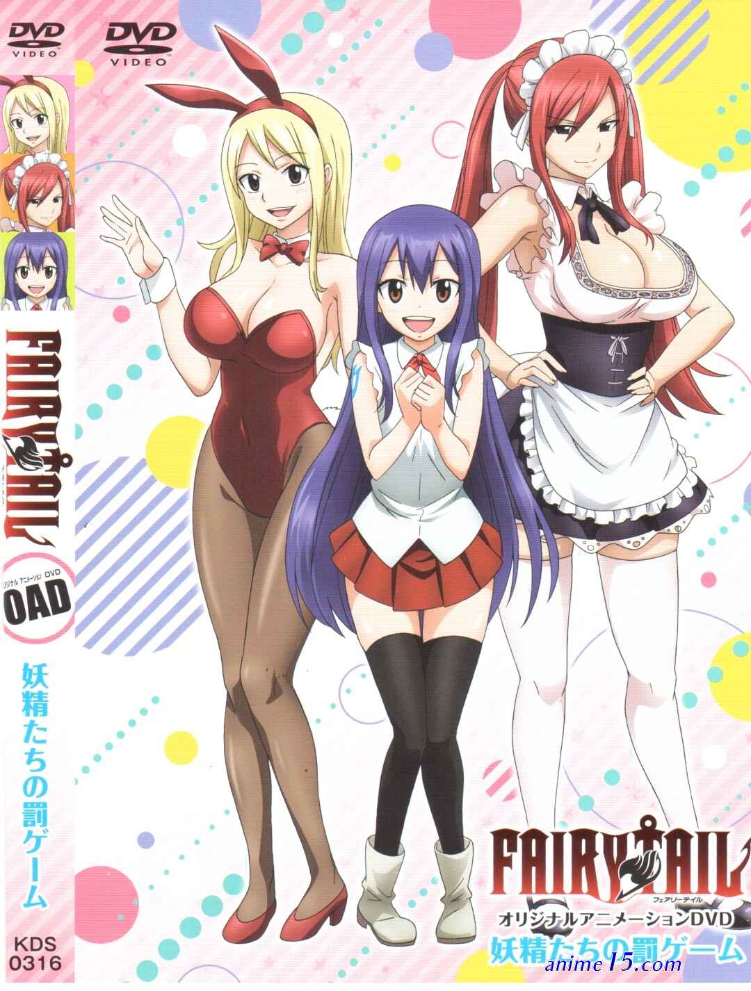 fairy tail oav