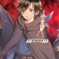 ankoku kishi monogatari