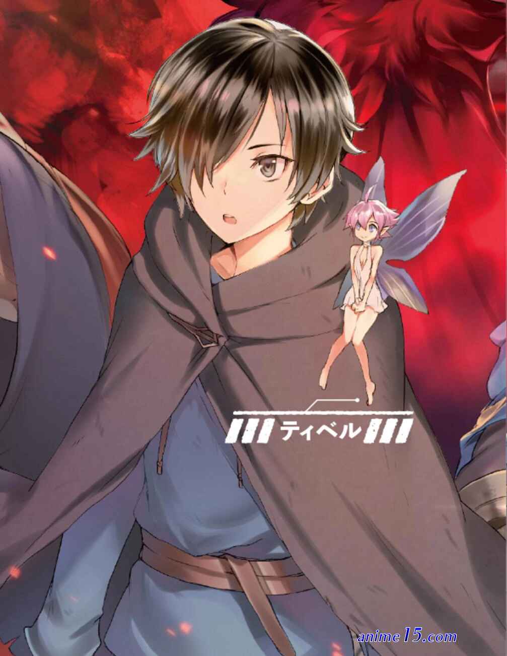 ankoku kishi monogatari