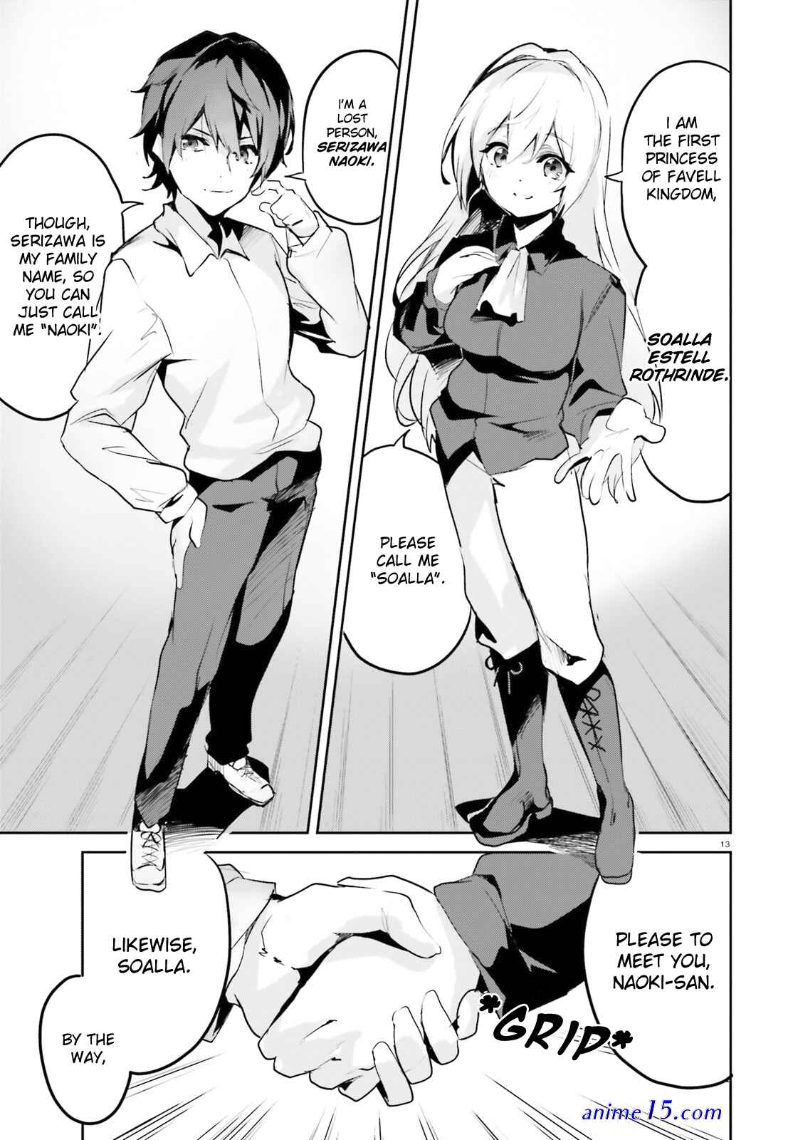isekai kokka alchimaira