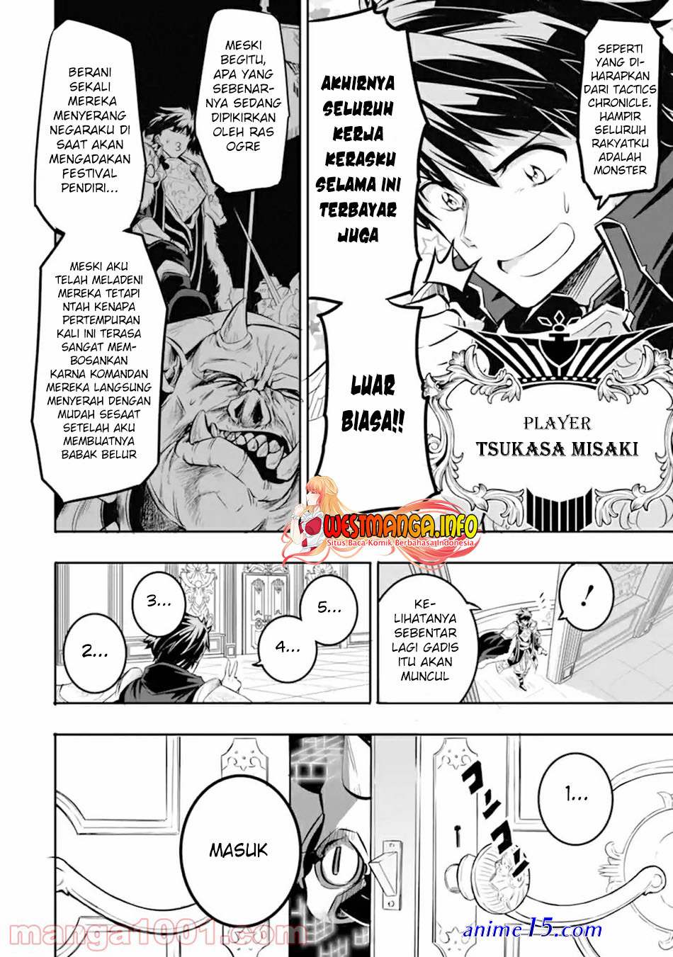 isekai kokka alchimaira