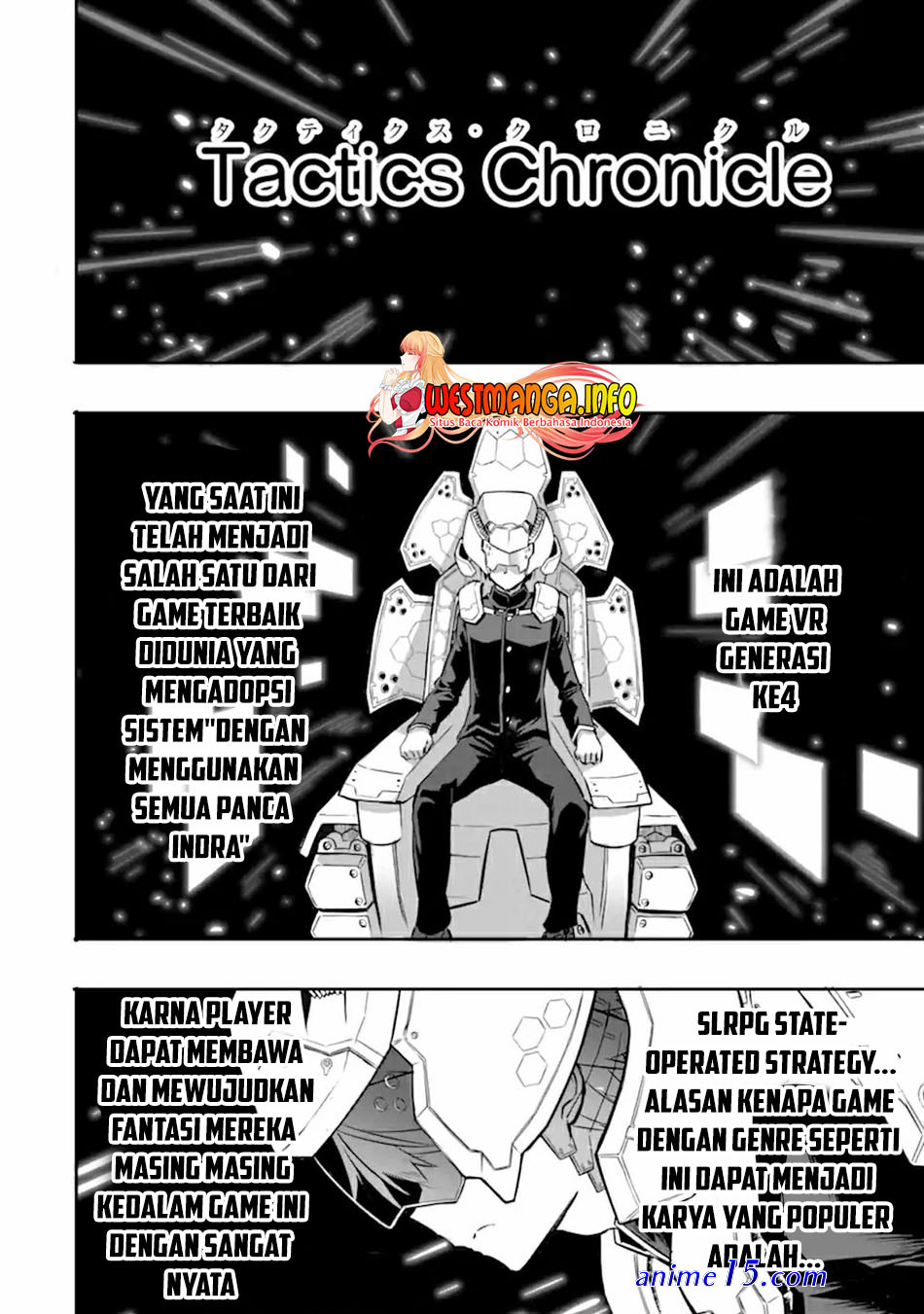 isekai kokka alchimaira