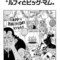 one piece 847 episode english sub
