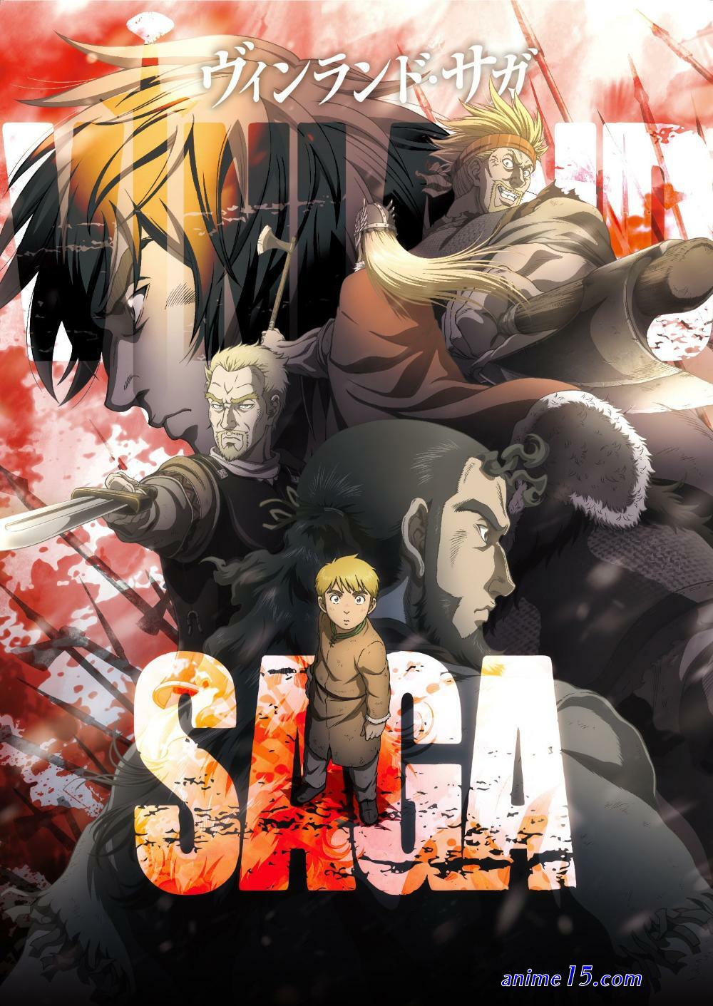 reincarnated as slam dub gogoanime.com
