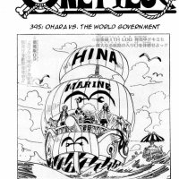one piece 849 sub gogo