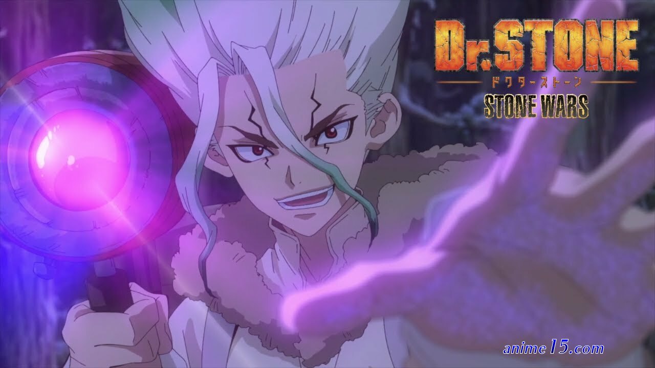 dr stone vostfr