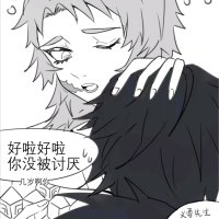 鬼魂r18