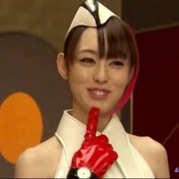 anime skinsuit unmask