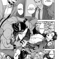 donde leer ningen bokujou