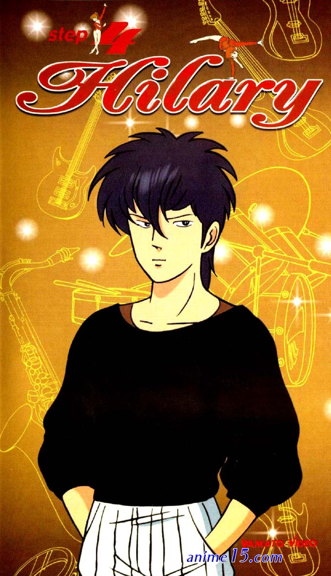 hikari no densetsu watch