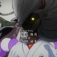 watch one piece episode 772