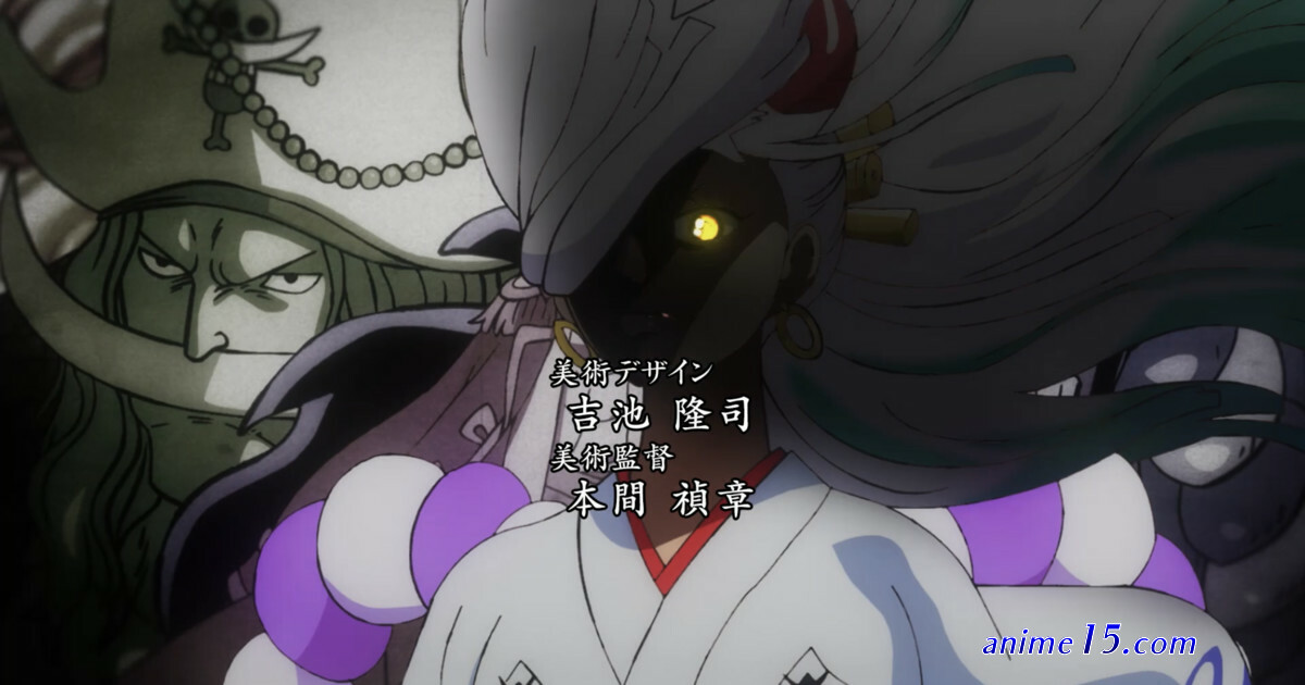 watch one piece episode 772