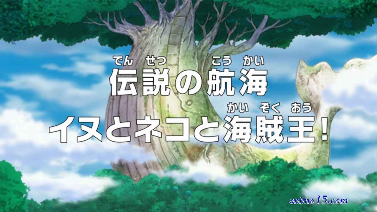 watch one piece episode 772