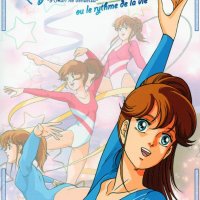 hikari no densetsu watch