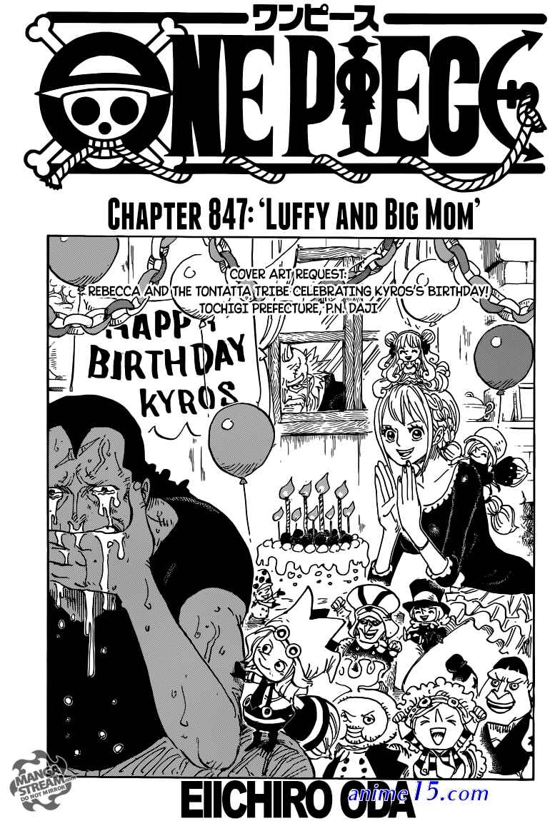 one piece 847 episode english sub