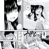 鬼魂r18