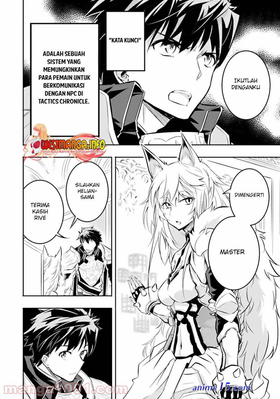 isekai kokka alchimaira