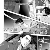donde leer ningen bokujou