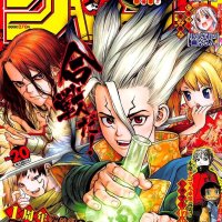 manga vf
