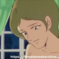 anime skinsuit unmask