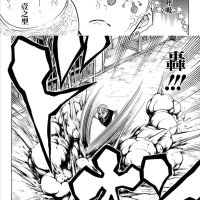 鬼魂r18