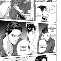 donde leer ningen bokujou