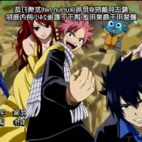 fairy tail oav