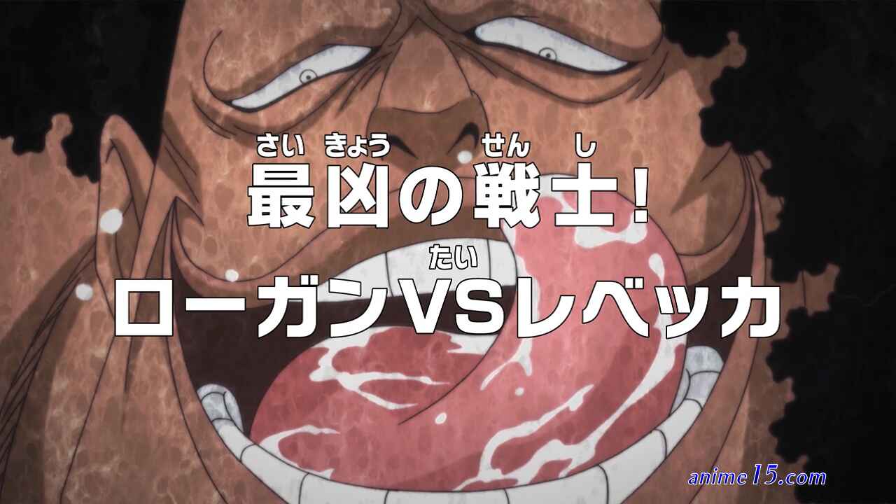 watch one piece episode 772