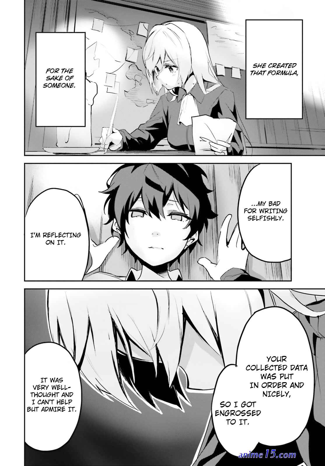 isekai kokka alchimaira
