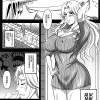 夜一 本子 h
