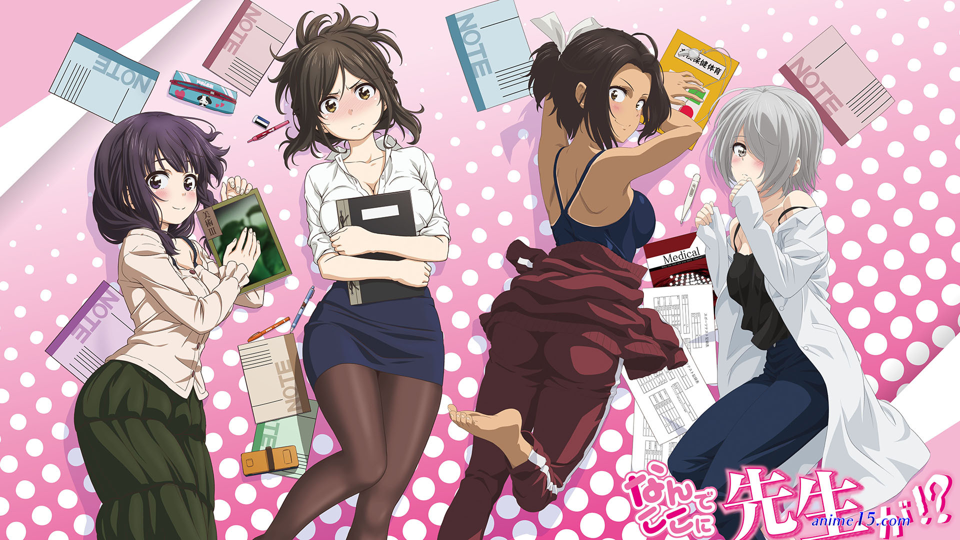 download anime nande koko ni sensei ga no sensor