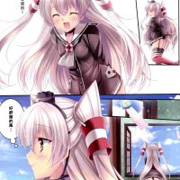 城市猎人h