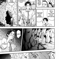 donde leer ningen bokujou