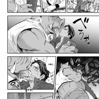 donde leer ningen bokujou