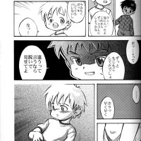 shota sex 18